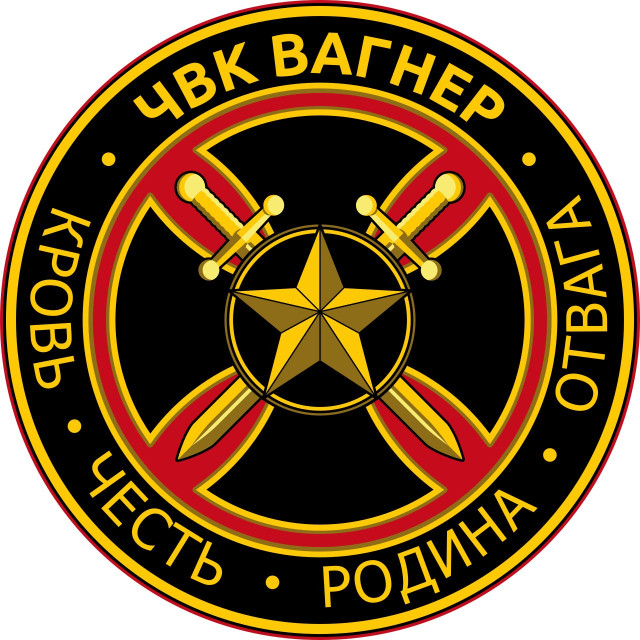 Logo de la compañía militar privada Wagner