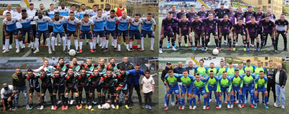 Copa Ciuda de Villamaría. Copa Ciuda de Villamaría.