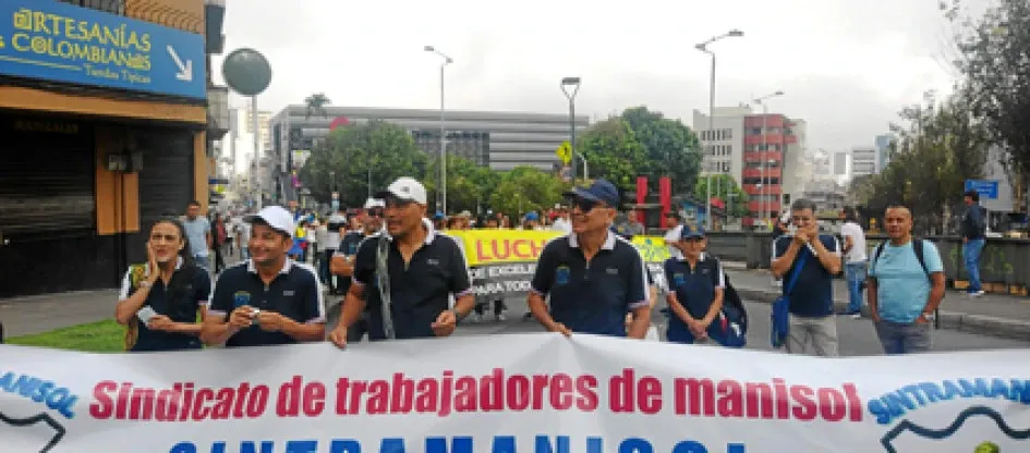 Sindicatos de varias empresas de la ciudad participaron en la jornada en la que no hubo problemas de desorden público. Sindicatos de varias empresas de la ciudad participaron en la jornada en la que no hubo problemas de desorden público.