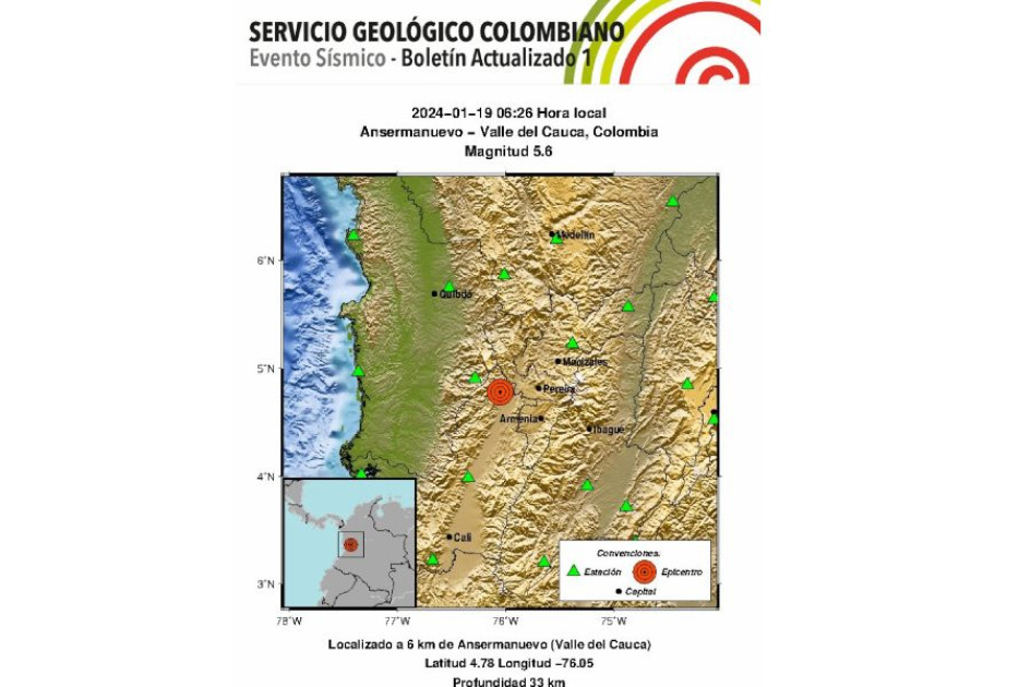 Fuerte temblor de 5.6 de magnitud se sintió en Manizales y Caldas este viernes Fuerte temblor de 5.6 de magnitud se sintió en Manizales y Caldas este viernes
