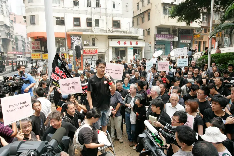 Manifestación en China por restricciones a la prensa. Manifestación en China por restricciones a la prensa.