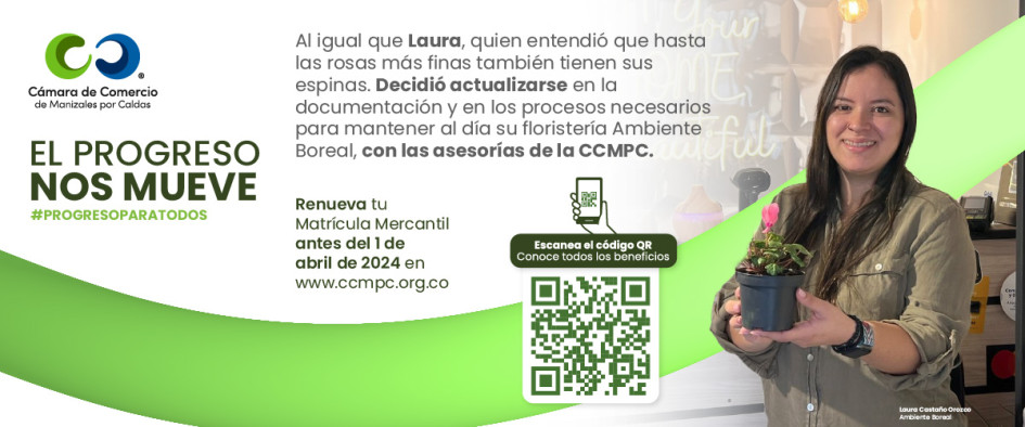 Cámara de Comercio de Manizales por Caldas Cámara de Comercio de Manizales por Caldas