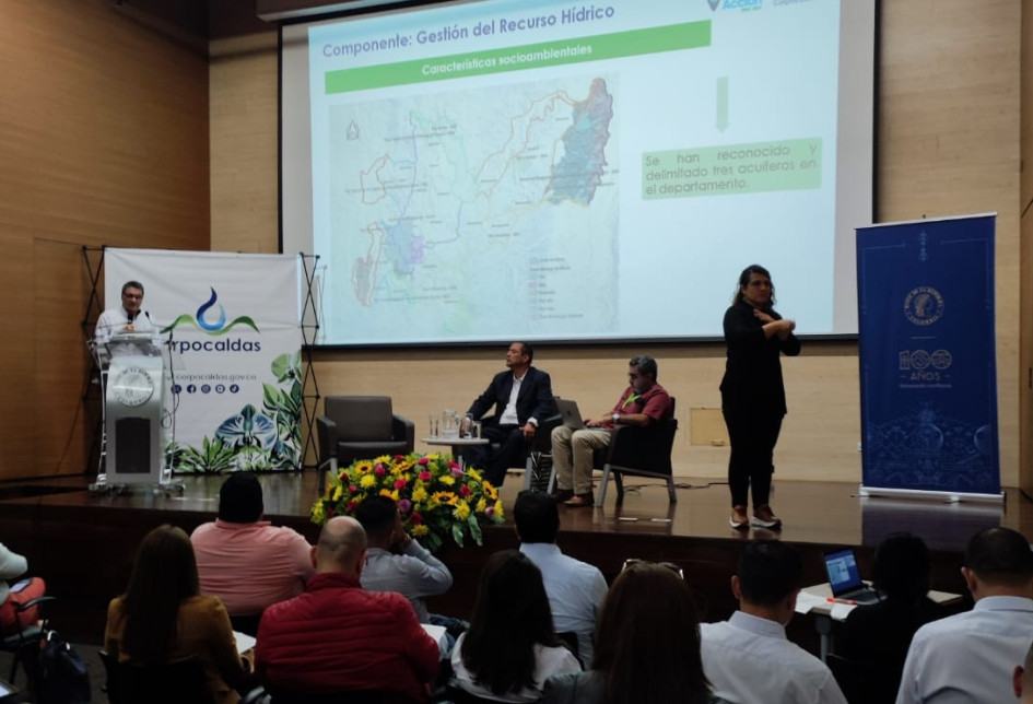 Presentación de Corpocaldas del plan de acción en sostenibilidad este martes en el Banco de la Reoública.