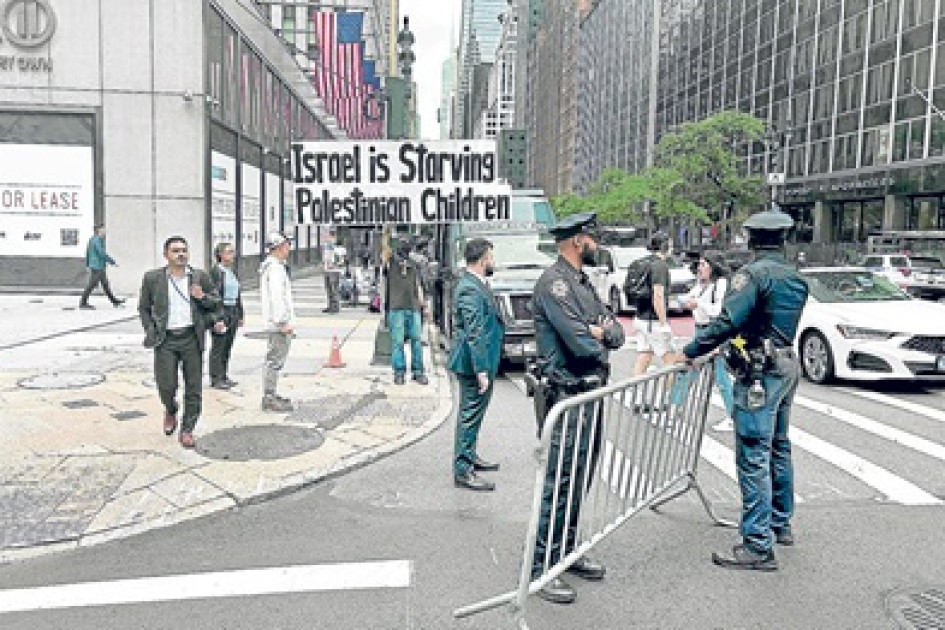 Ya hay protestas contra Israel frente de la sede de las Naciones Unidas en Nueva York (EE.UU.). Ya hay protestas contra Israel frente de la sede de las Naciones Unidas en Nueva York (EE.UU.).