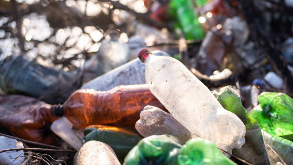 Basura Salud