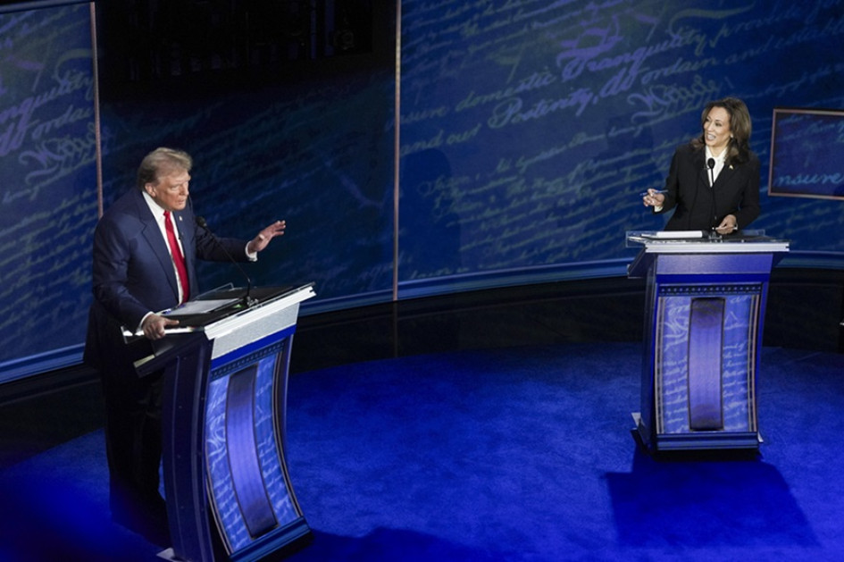 El debate entre Trump y Harris duró 90 minutos. El debate entre Trump y Harris duró 90 minutos.