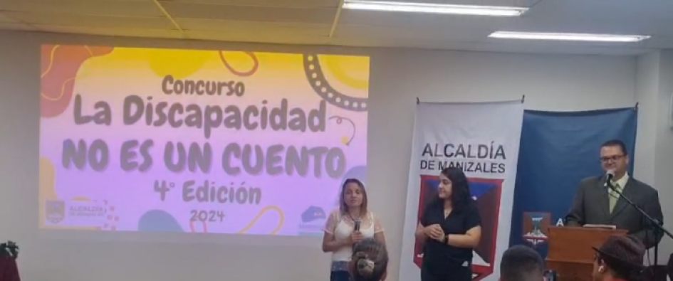 Discapacidad Discapacidad