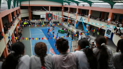 La I.E. Bosques del Norte, entre datos e historia