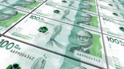 Colombia Mayor 2025: le explicamos cómo saber si es beneficiario