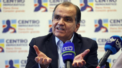 El excandidato presidencial caldense Óscar Iván Zuluaga irá a juicio por caso Odebrecht