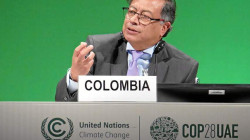 Comisión abre investigación a Petro y su exnuera firma pacto con la Fiscalía