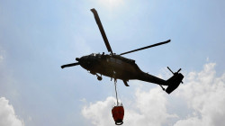 Número de incendios forestales activos en Colombia descendió a 13