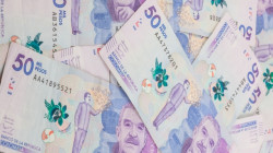 Calendario tributario Colombia 2024: conozca las fechas de pago de impuestos a la DIAN