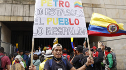 Petro ordena a la Policía restablecer orden en Palacio de Justicia en medio de protestas