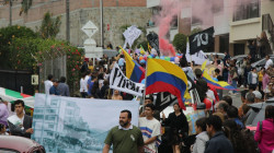 El colegio San Luis Gonzaga, de Manizales, cumple 70 años de formación humana