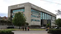 Penalistas en Manizales hablan de la elección de la fiscal