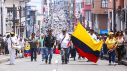 Colombianos se manifestarán este domingo en contra del Gobierno y en defensa de la salud