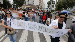 Paro de maestros: marchan en Manizales exigiendo el derecho a la salud