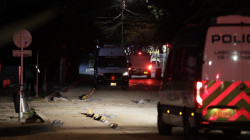 Ataque con explosivos frustrado en Bogotá iba dirigido contra excombatiente de las Farc