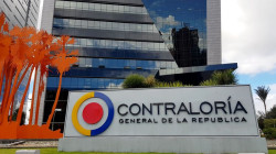 Contraloría General advierte que el recaudo tributario de Colombia cayó un 17%