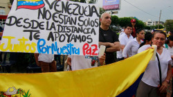 Venezolanos en Colombia apoyan a González Urrutia