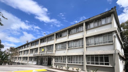 Facultad de IA en la Universidad de Caldas: conozca qué programas se ofertarán