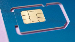 ¿Cómo registrar una SIM WOM? Guía paso a paso